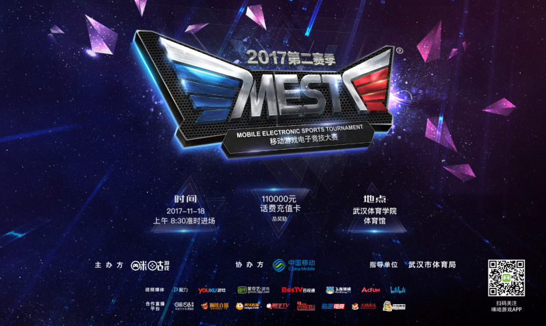 近年来一直 近年来一直