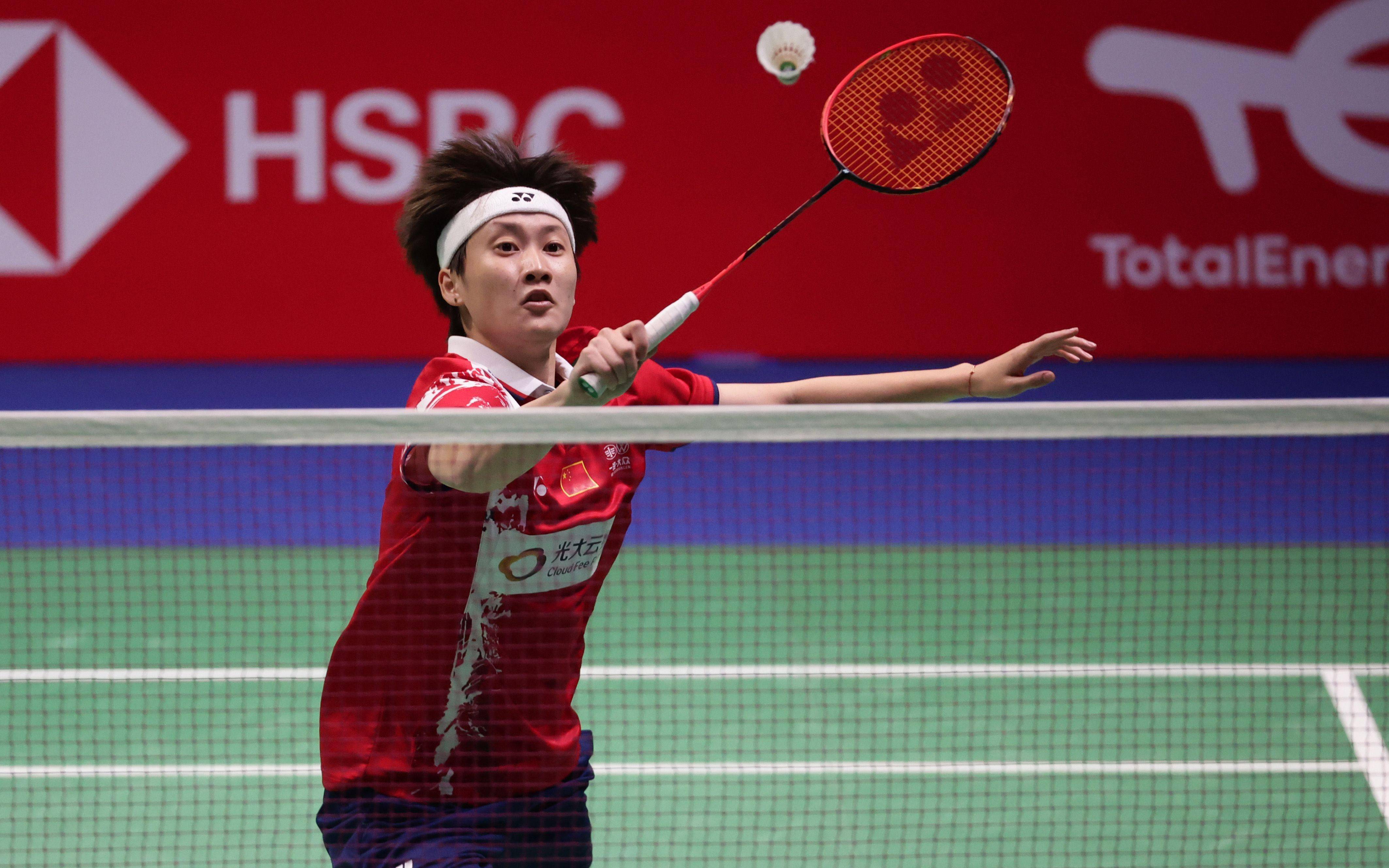 出了他们的 出了他们的