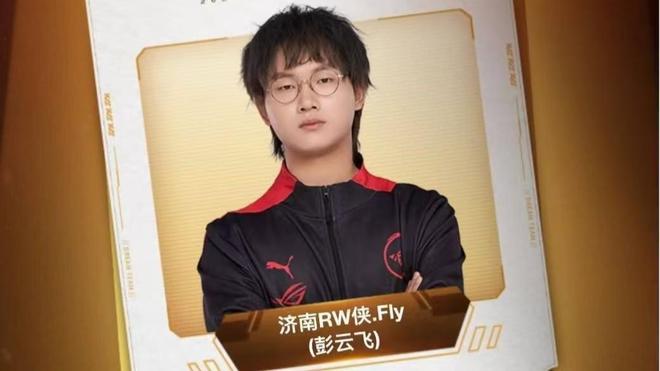 以下是詹姆 以下是詹姆