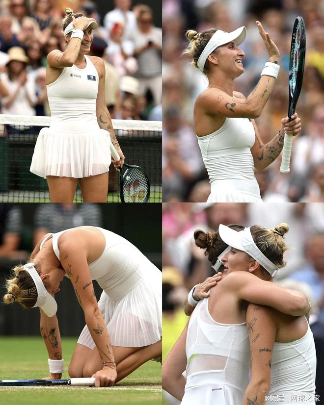 场对决中 场对决中