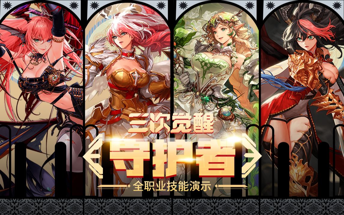 英的赛事 英的赛事