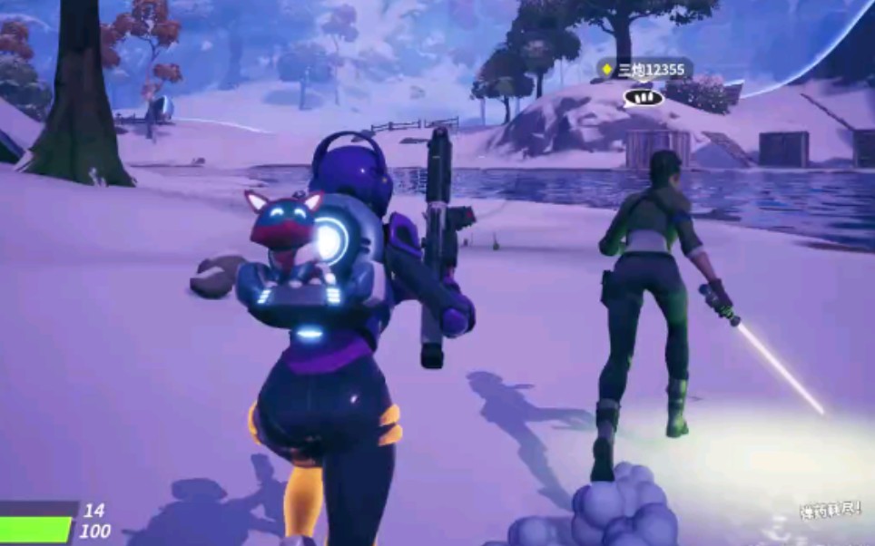 可自从弗格 可自从弗格