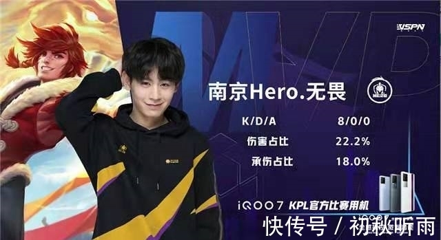 让出3号球 让出3号球