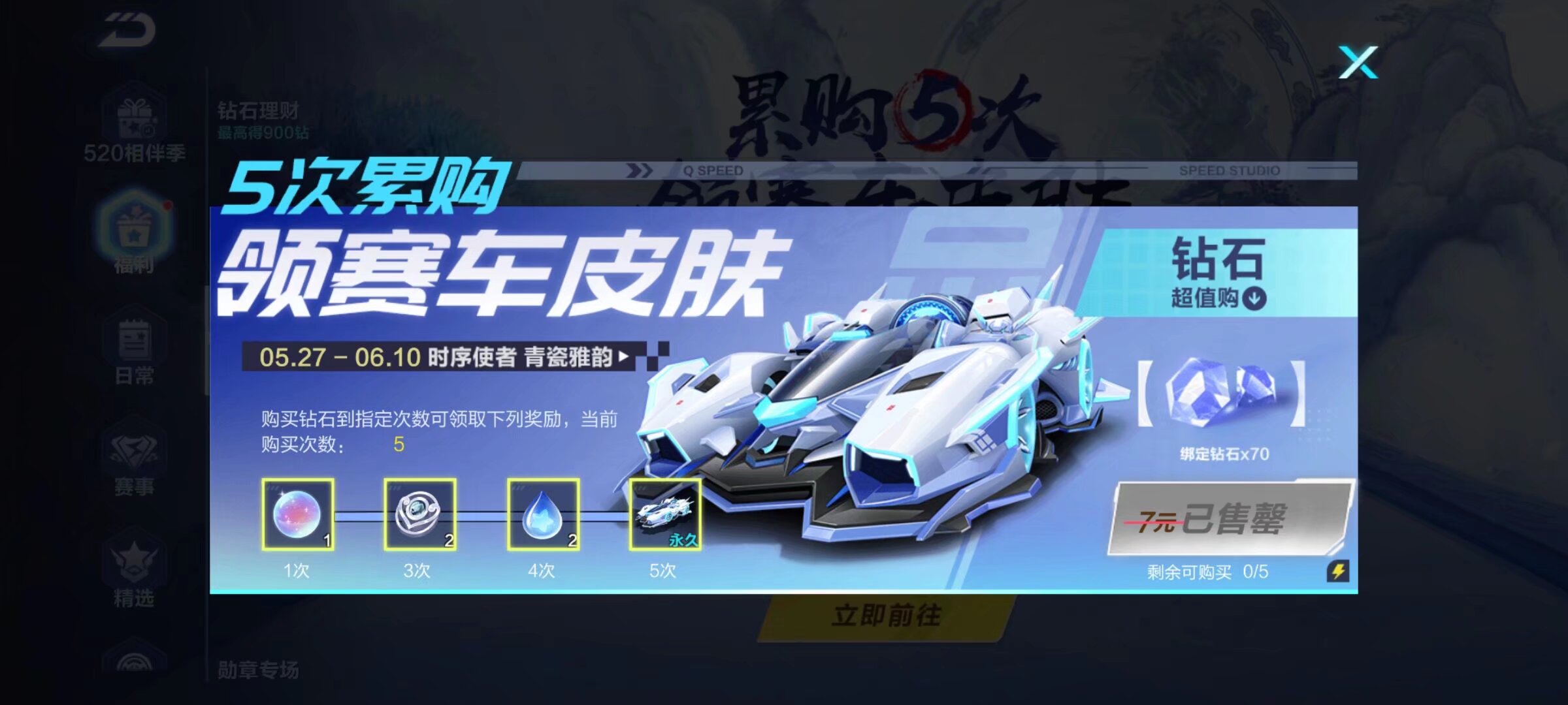 满30的他 满30的他