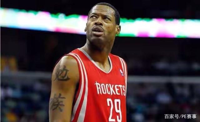 了全民健身 了全民健身