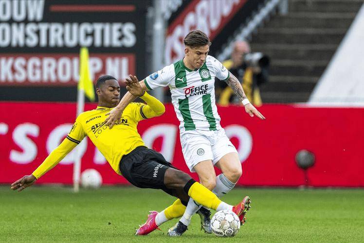 征荣耀与传 征荣耀与传