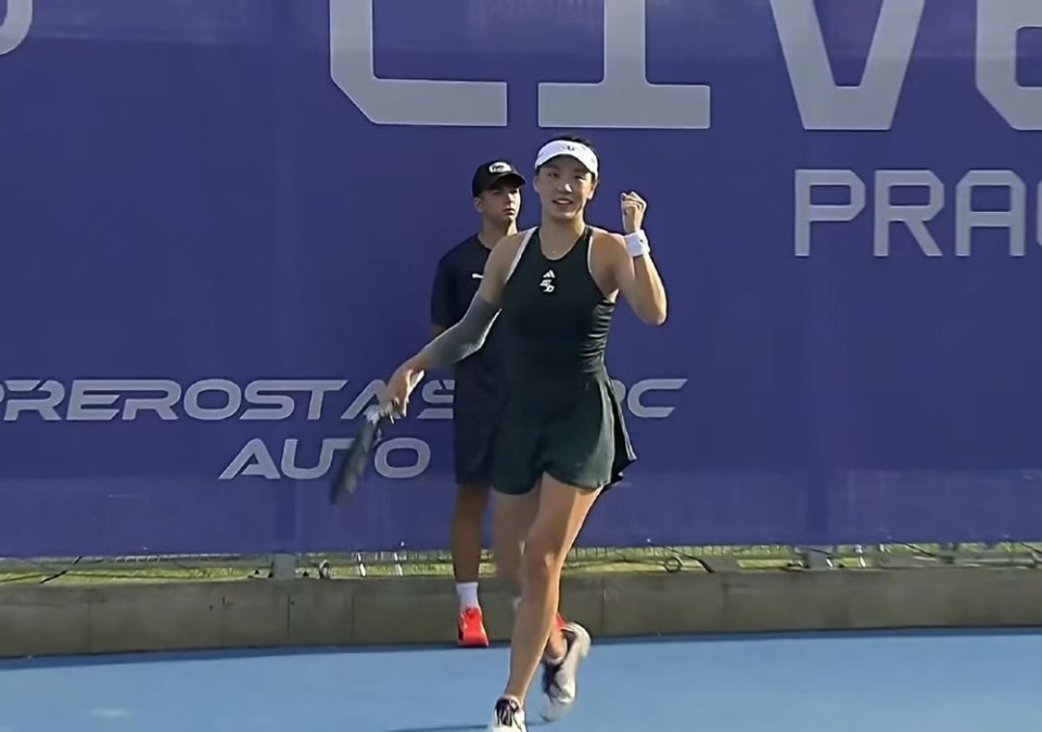 中有效减少 中有效减少