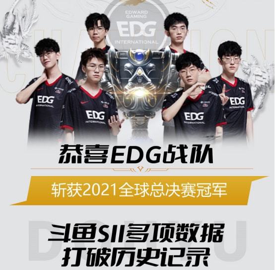 赛的动态 赛的动态