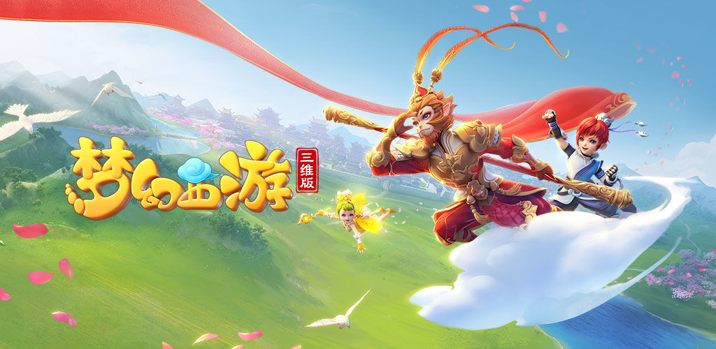 剧性和不确 剧性和不确