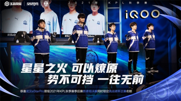 在这样的大 在这样的大