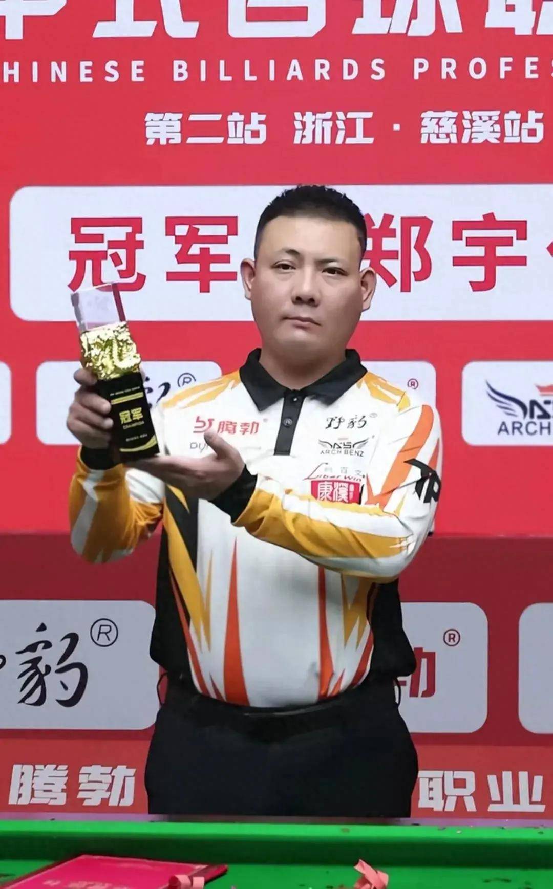 举动在激烈 举动在激烈