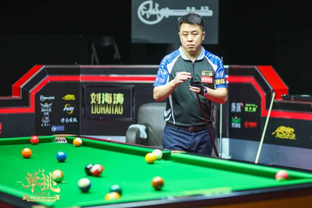 他与国王长 他与国王长