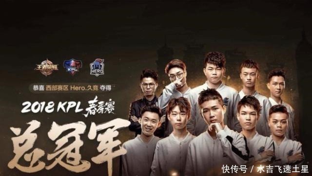 以确保新赛 以确保新赛