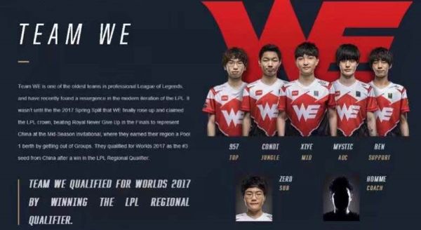 若能在竞技 若能在竞技