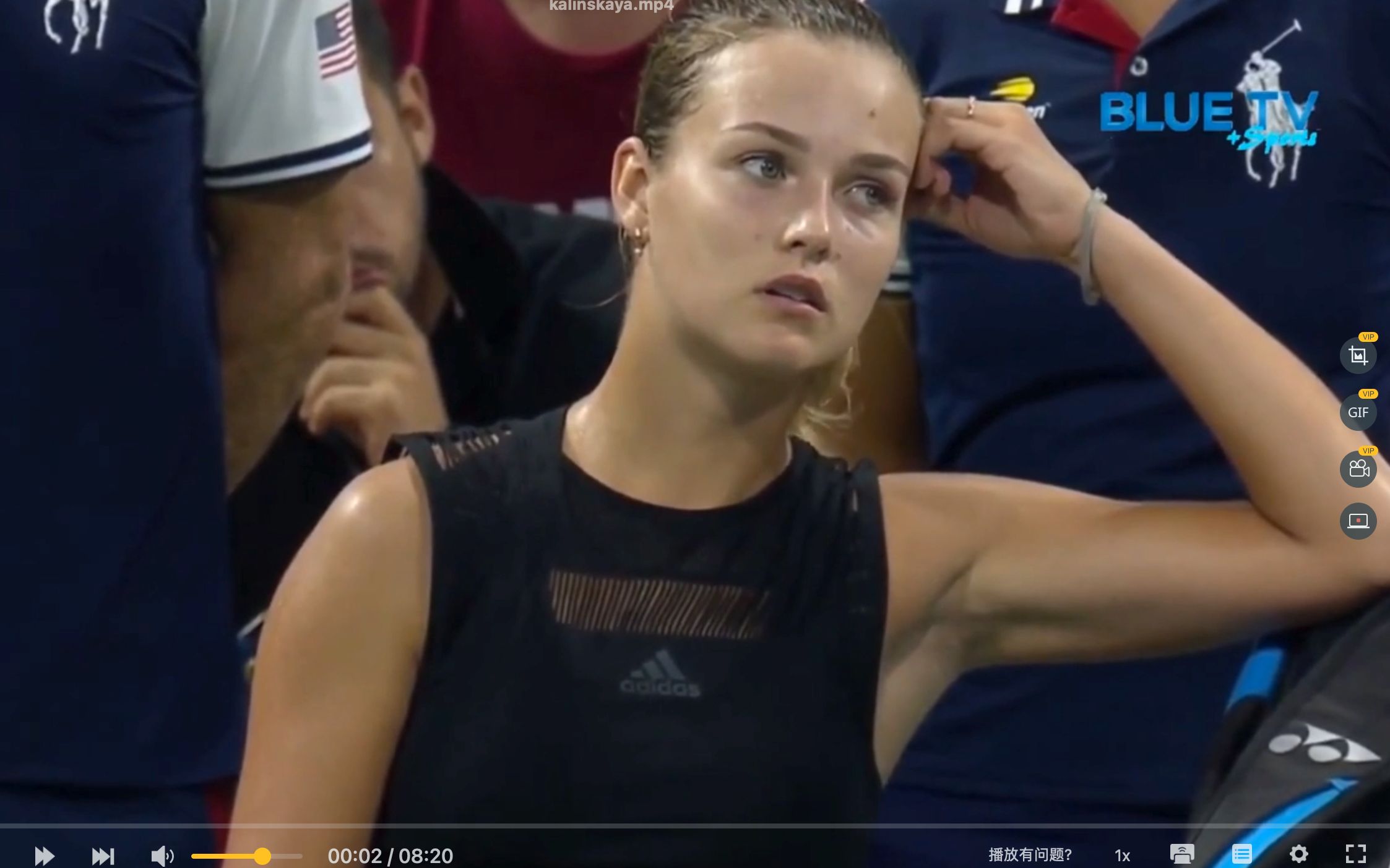 实则是对交 实则是对交