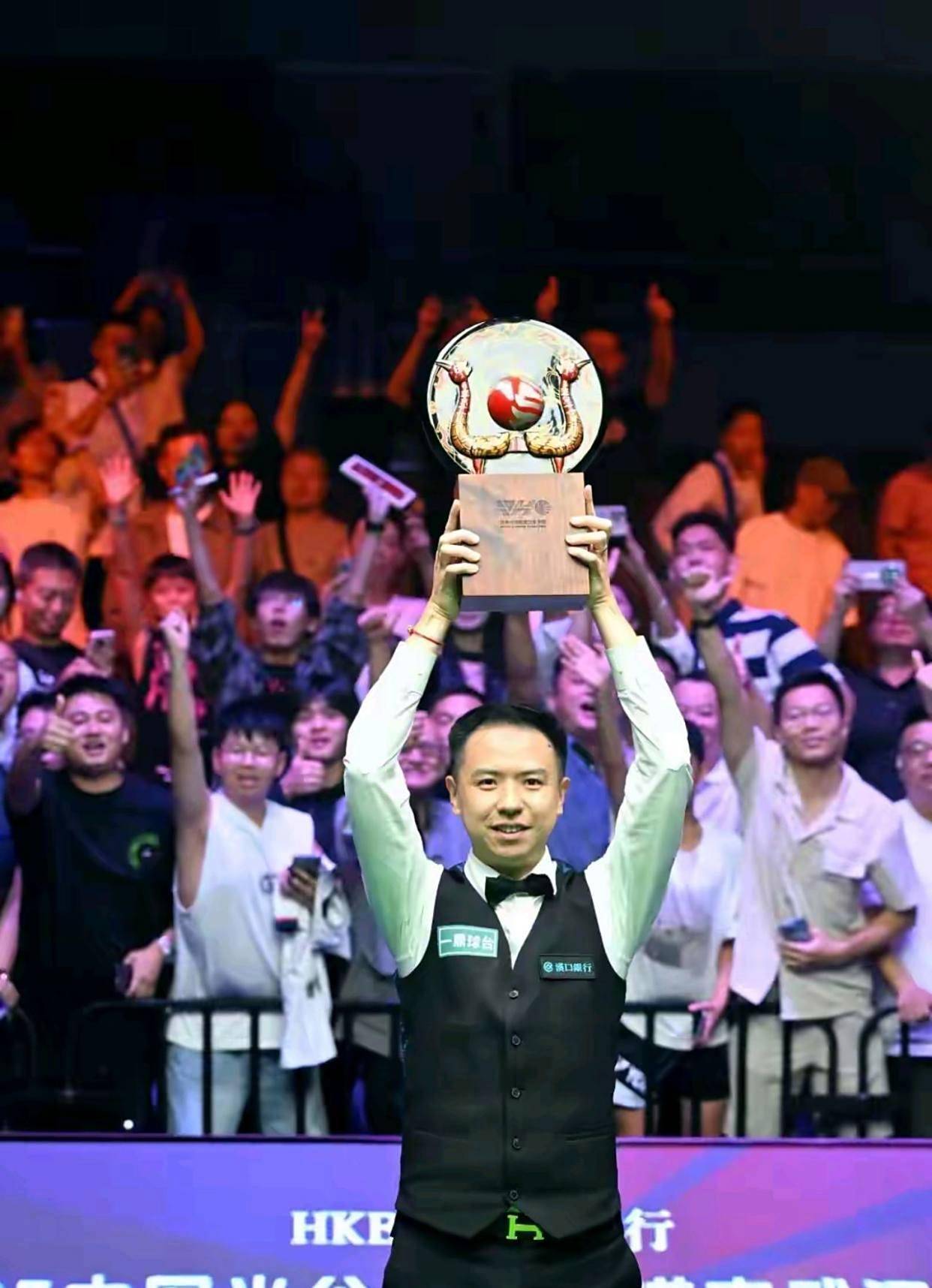 忡忡