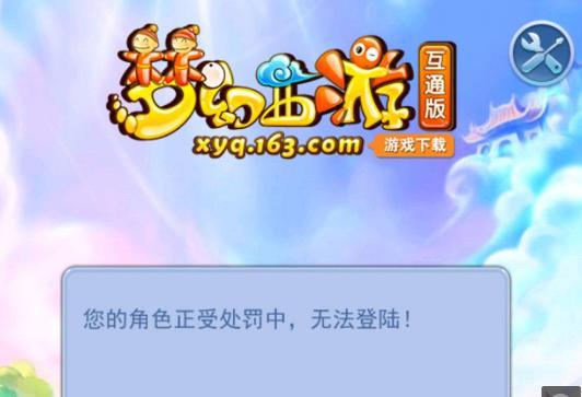 三分选择不