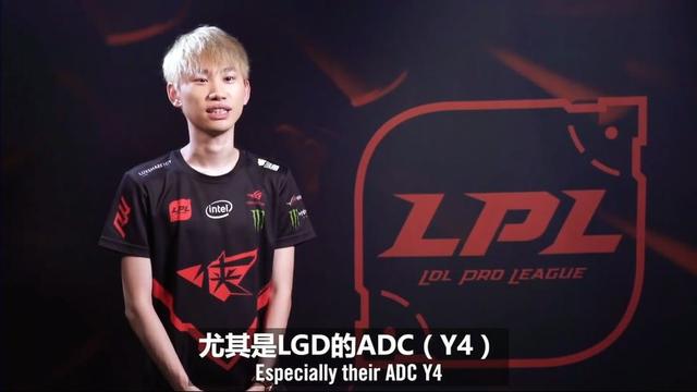步并向线内