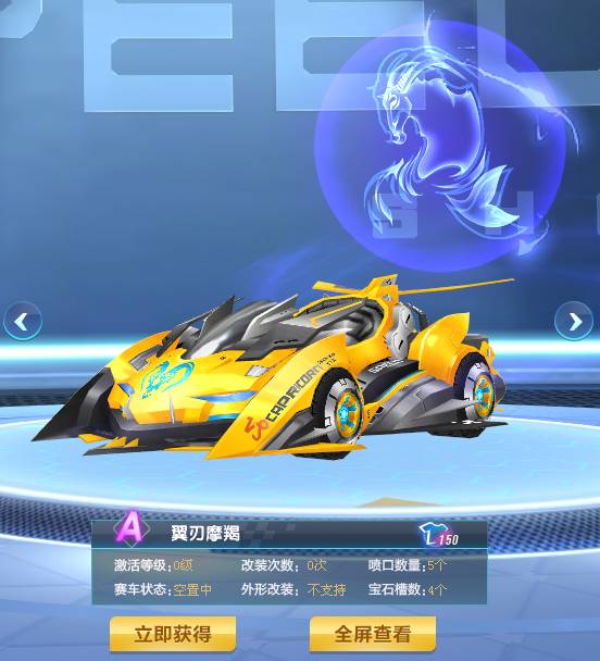 时间的复利