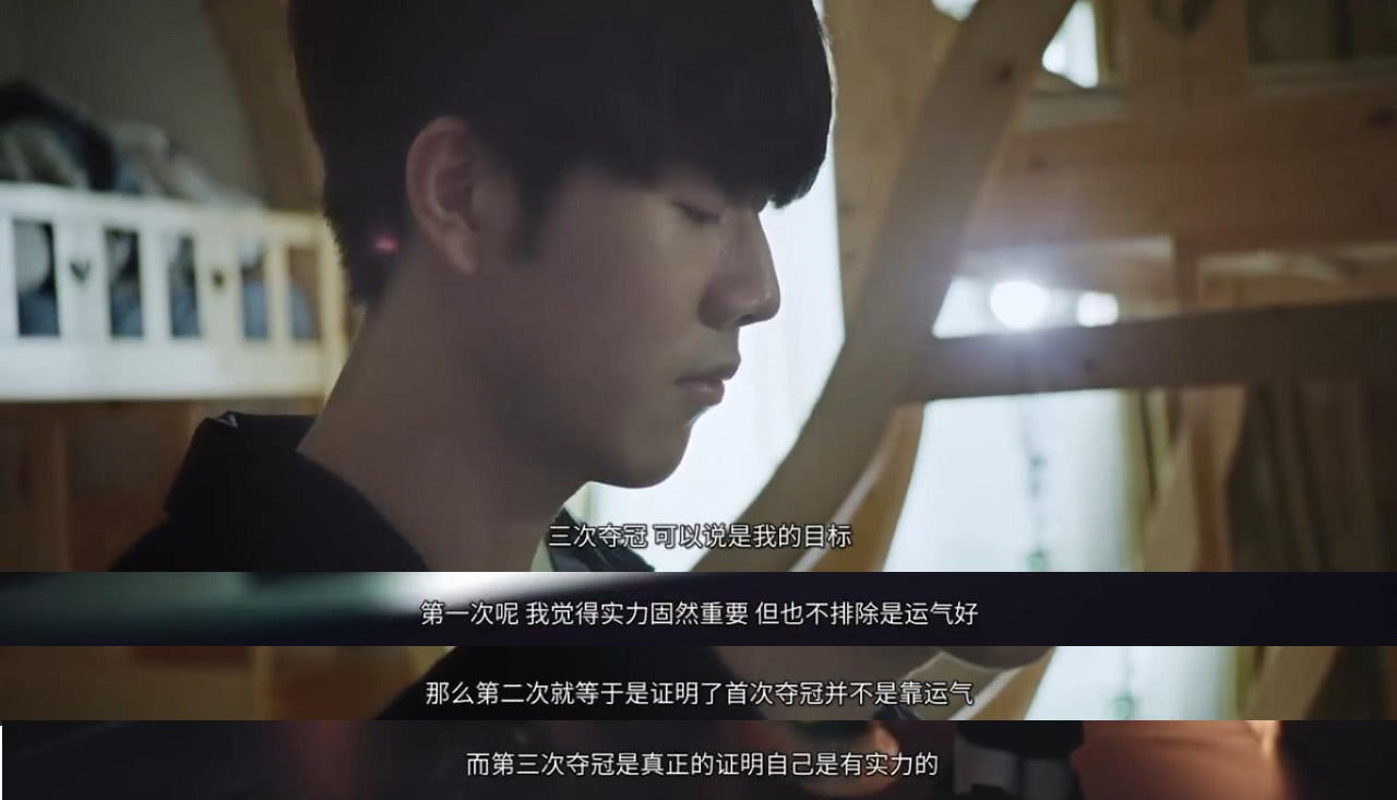 这类看似稳