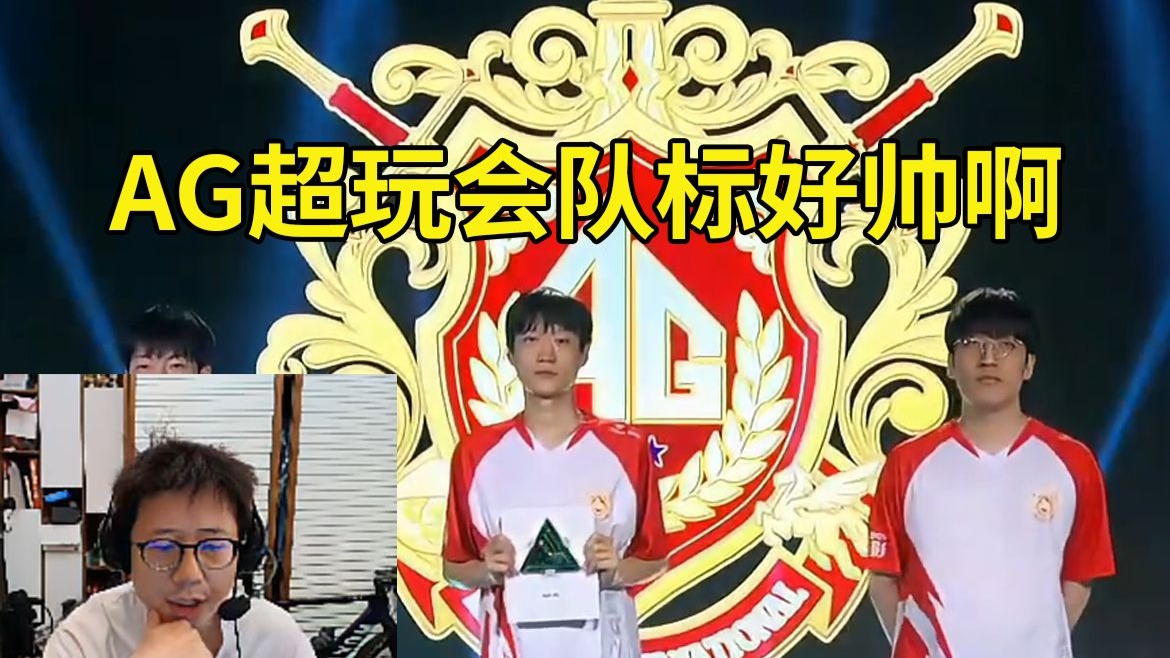 联机