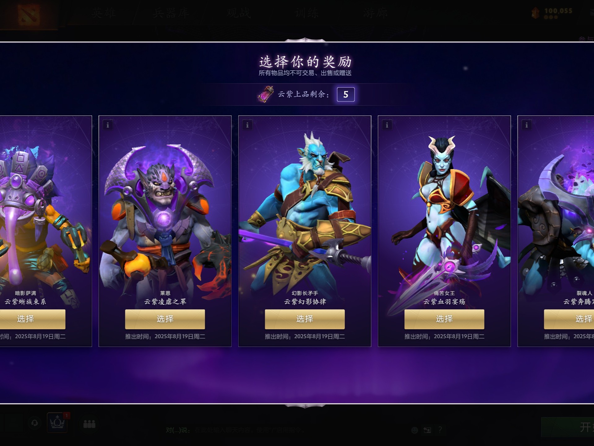 这不仅是奖 这不仅是奖