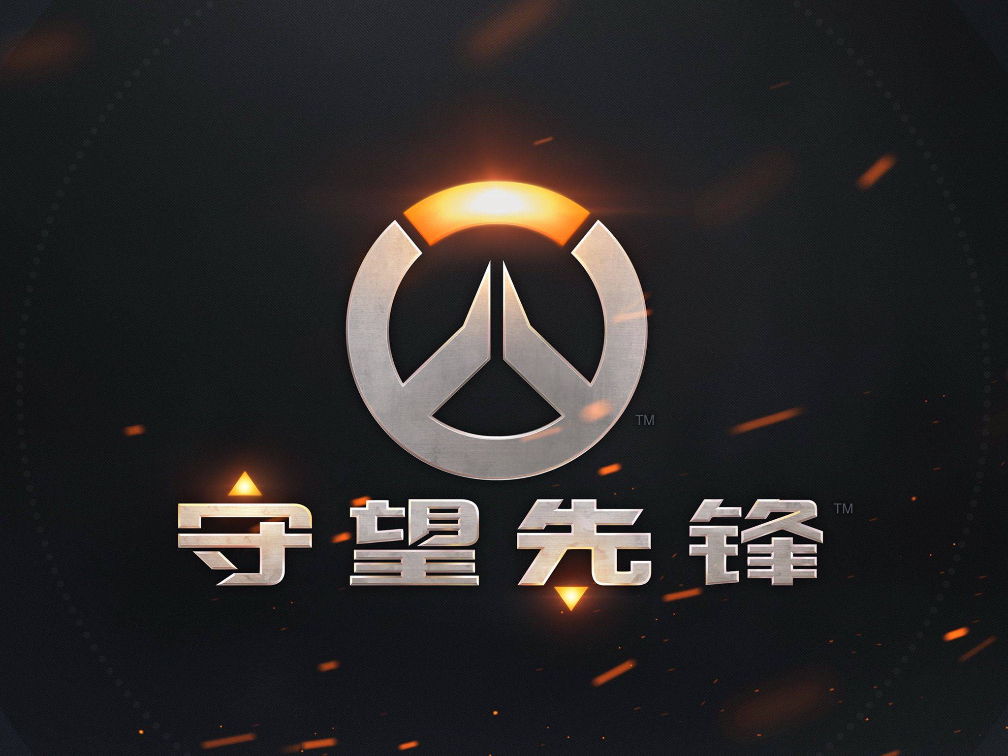 必要时用双 必要时用双